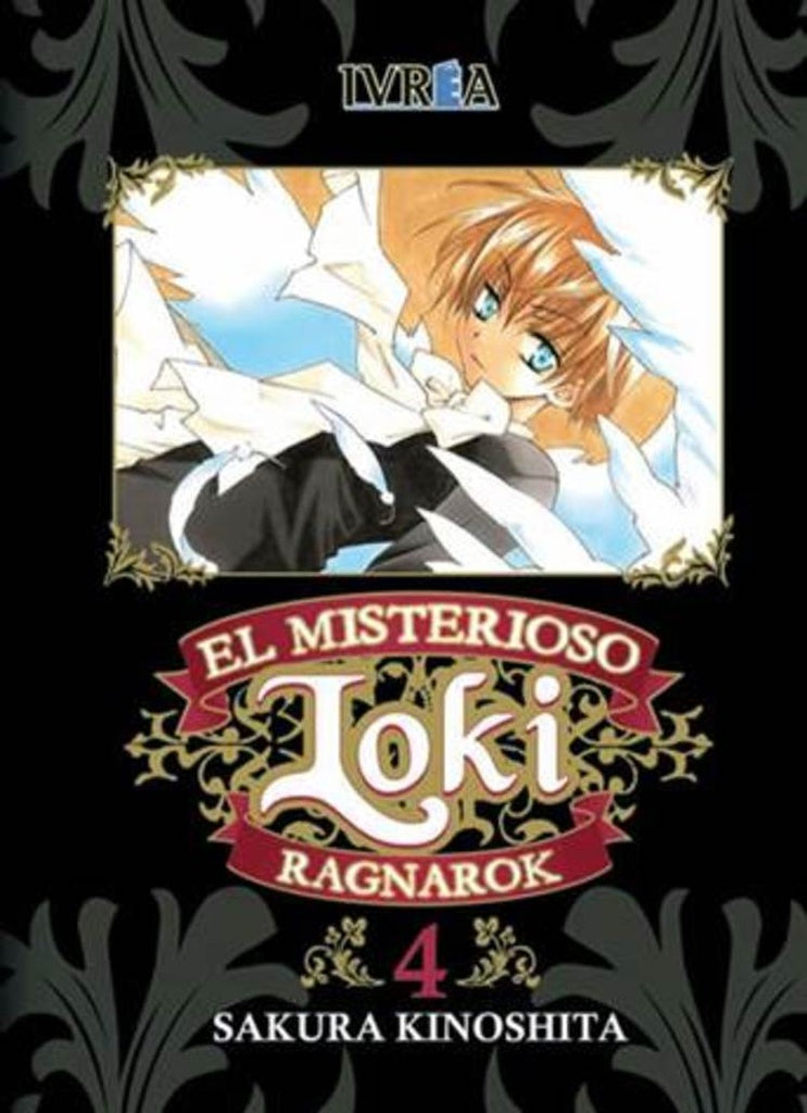 EL MISTERIOSO LOKI RAGNAROK 04 .. | Sakura Kinoshita