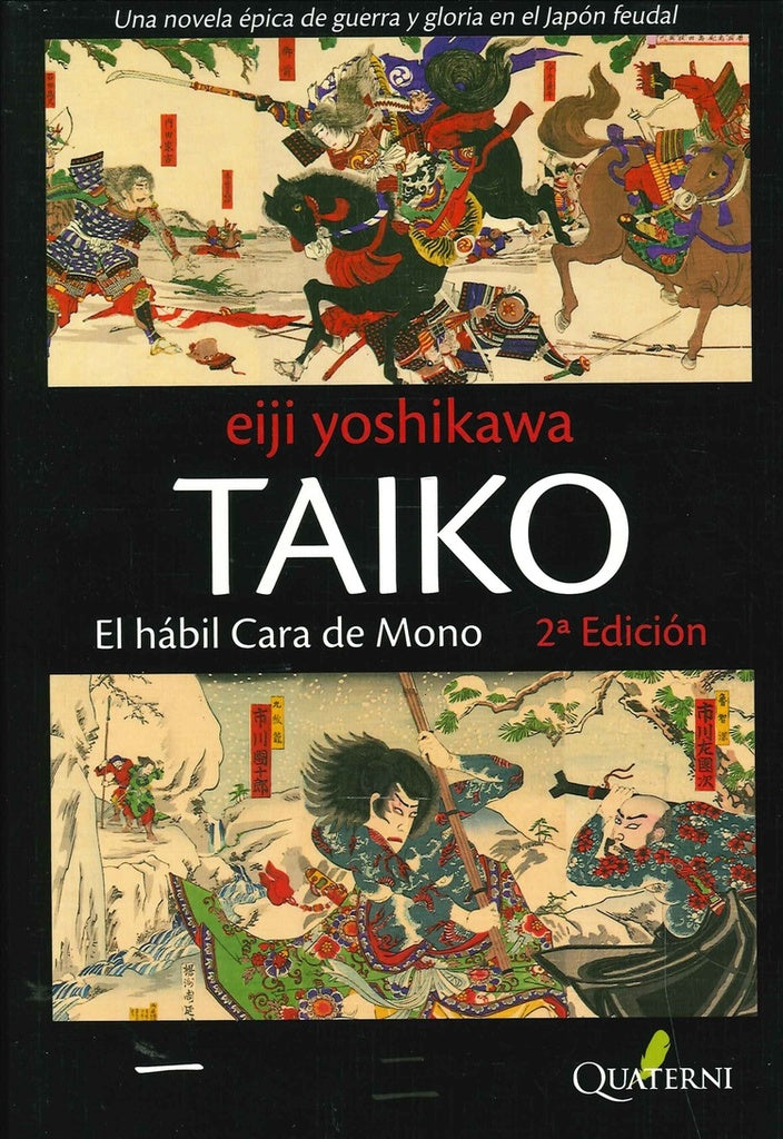 Taiko 1 | Eiji Yoshikawa
