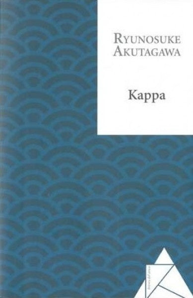 KAPPA | Akutagawa