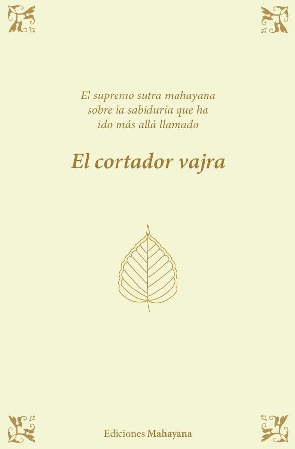 El Sutra "El cortador vajra" | Varios Autores
