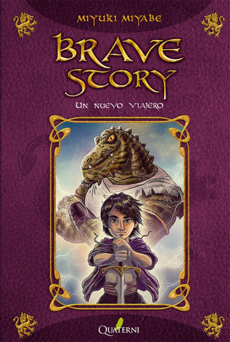 BRAVE STORY: UN NUEVO VIAJERO | MIYUKI  MIYABE
