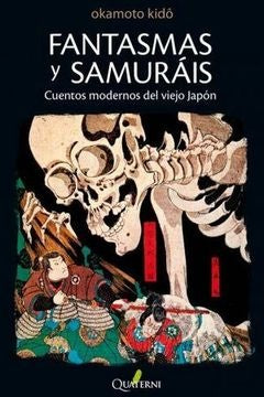 Fantasmas y samurais  | NN