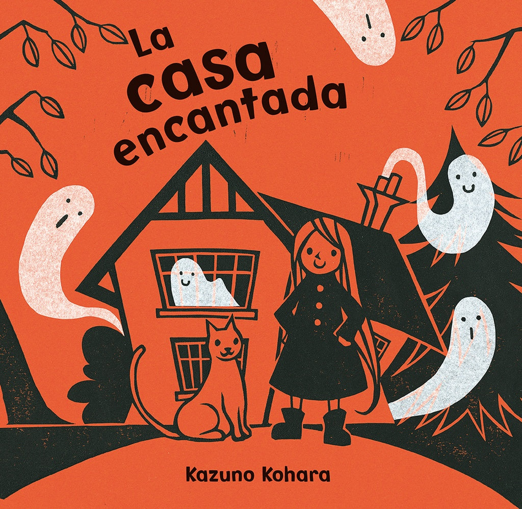 La casa encantada | Kazuno Kohara