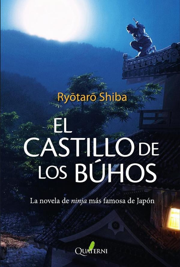 El Castillo de los Buhos | Ryotaro Shiba