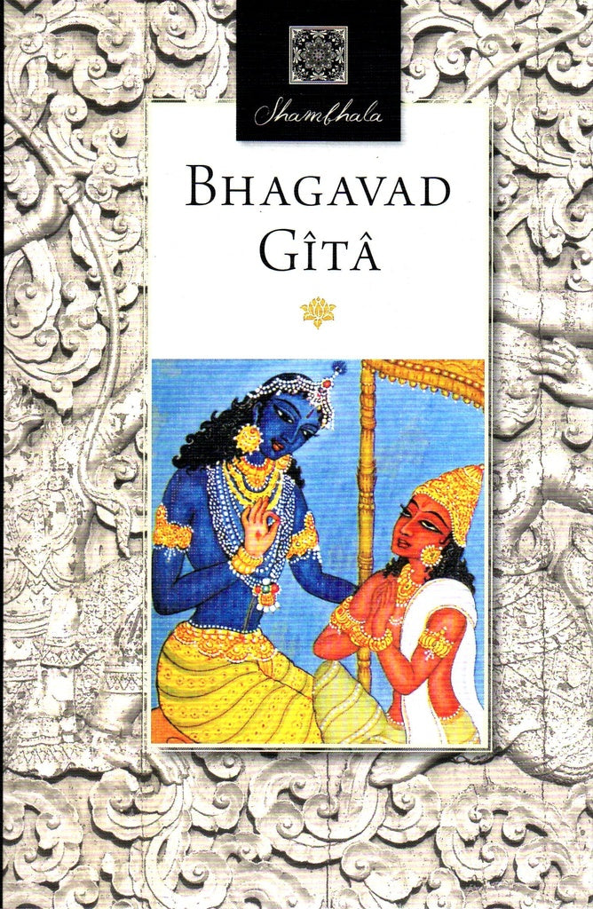 BHAGAVAD GITA.. | Annie Besant