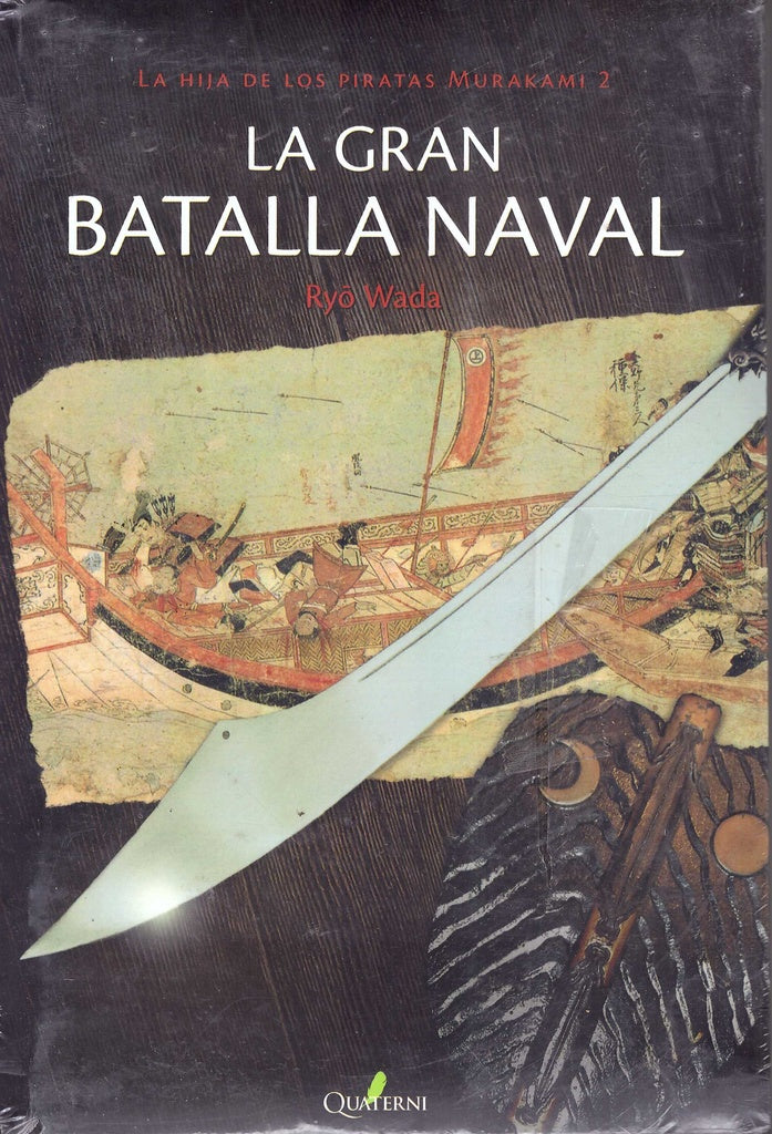La Gran Batalla Naval | Ryo Wada