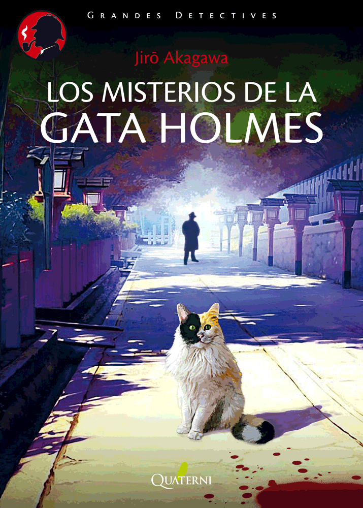 Los Misterios de la Gata Holmes | Jiro Akagawa