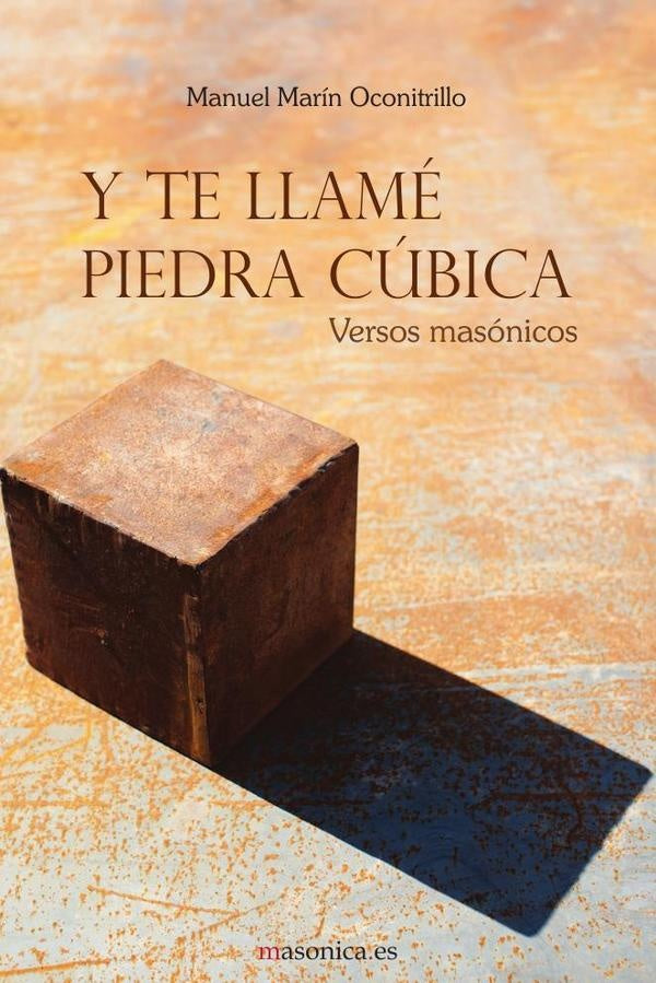 Y te llamé piedra cúbica | Manuel Marín Oconitrillo