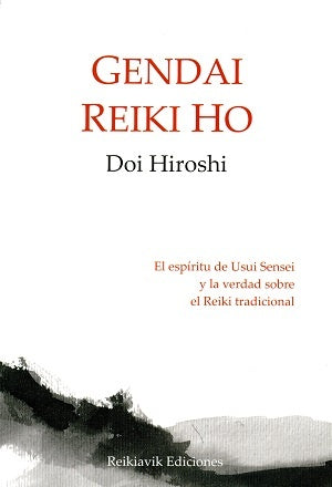 GENDAI REIKI HO | HIROSHI DOI