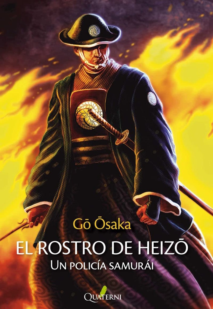 El Rostro de Heizo | Go Osaka