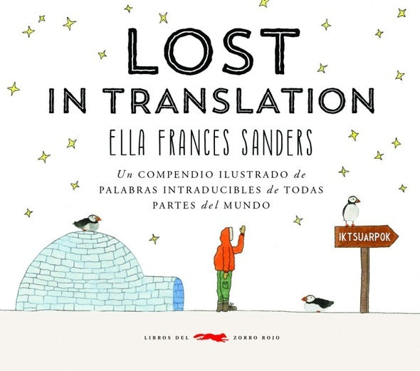 LOST IN TRASLATION