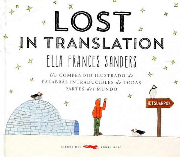 LOST IN TRASLATION