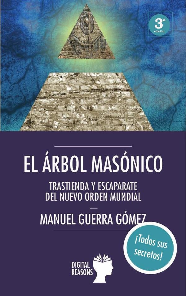 El arbol masónico | Manuel Guerra Gómez