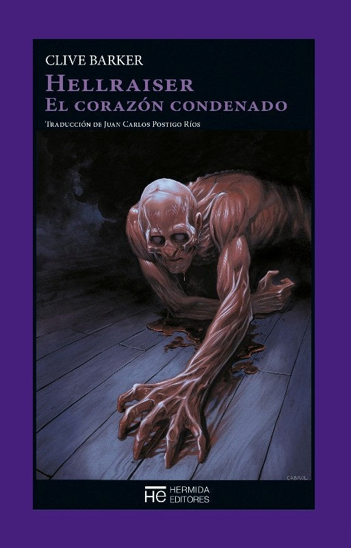 HELLRAISER EL CORAZON CONDENADO | Clive Barker