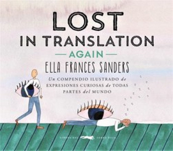 Lost in translation  | Ella Frances Sanders