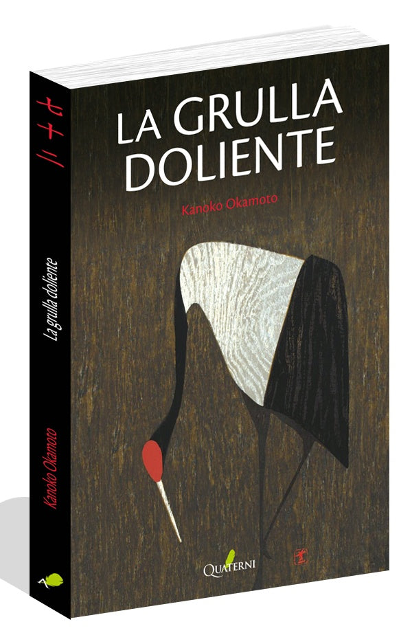La grulla doliente  | NN