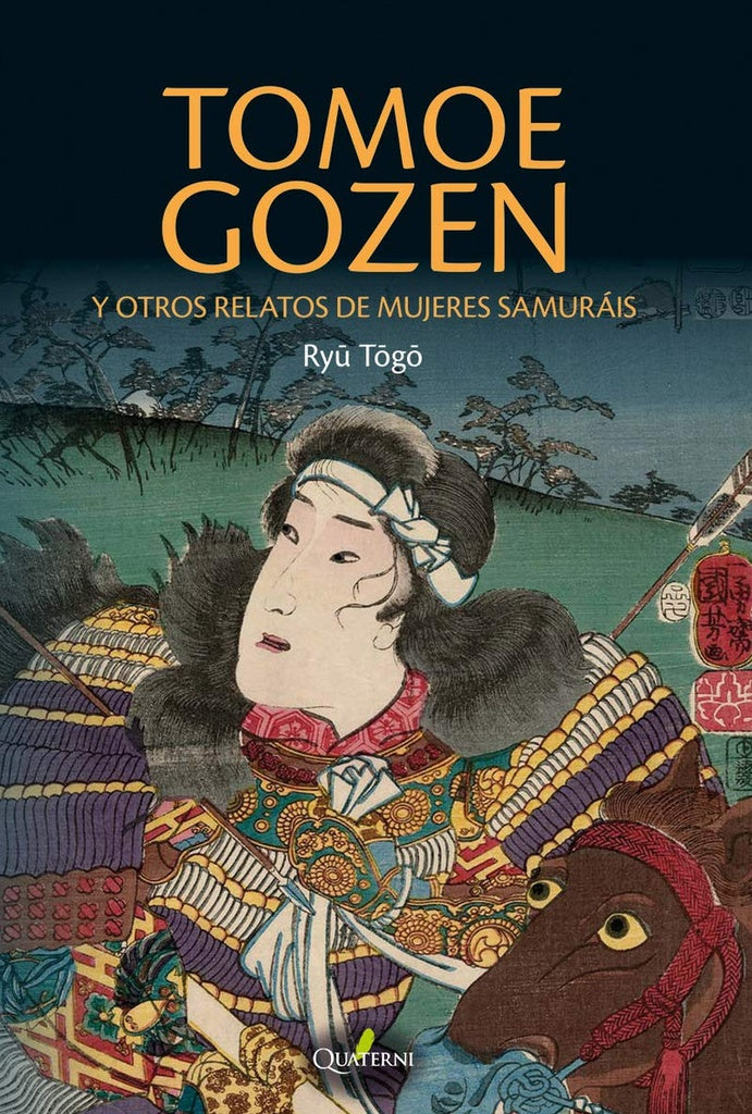 Tomoe gozen  | Ryu Togo