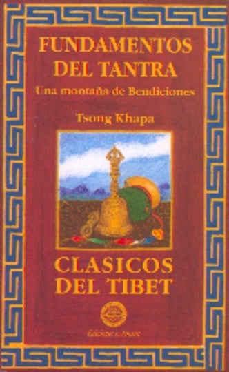 Fundamentos del tantra  | LOBSANG THARCHIN, MICHAEL ROACH y otros