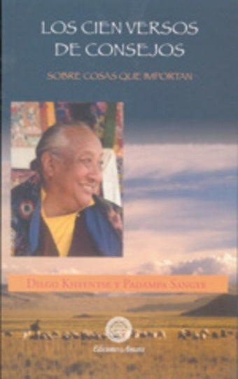 Los cien versos de consejos  | Dilgo Khyentse Rimpoché