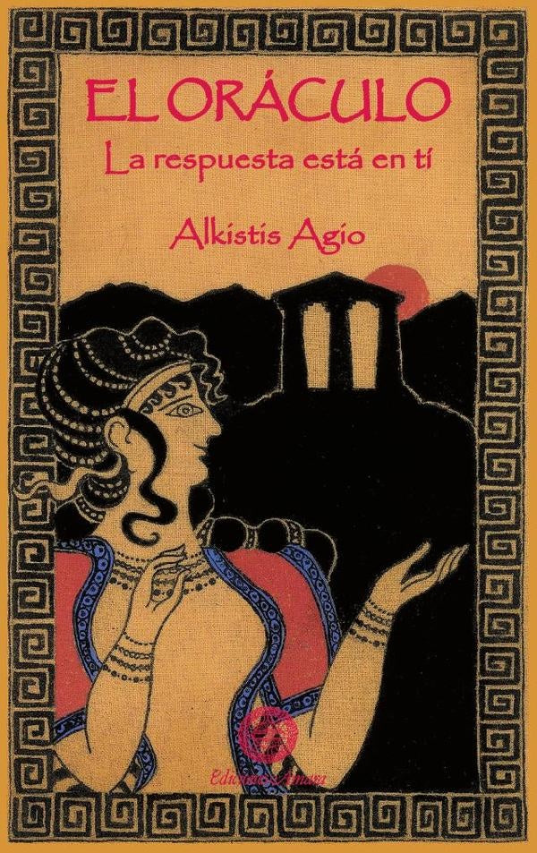 El oráculo  | AGIO ALKISTIS