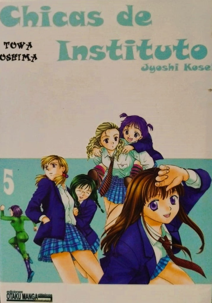 CHICAS DE INSTITUTO 5  | Towa Oshima