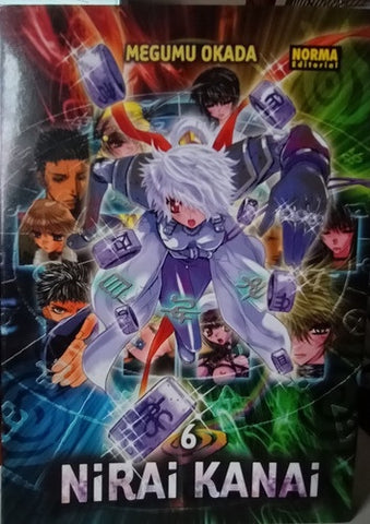 NIRAI KANAI 06.. | Megumu Okada