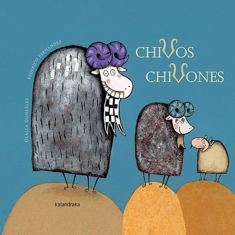 CHIVOS CHIVONES 2007 | OLALLA / FERNANDEZ  FEDERICO GONZALEZ