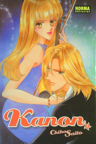 Kanon | Chico Saiho