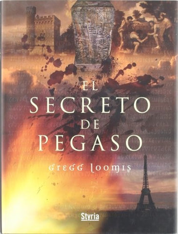 EL SECRETO DE PEGASO  | GREGG  LOOMIS