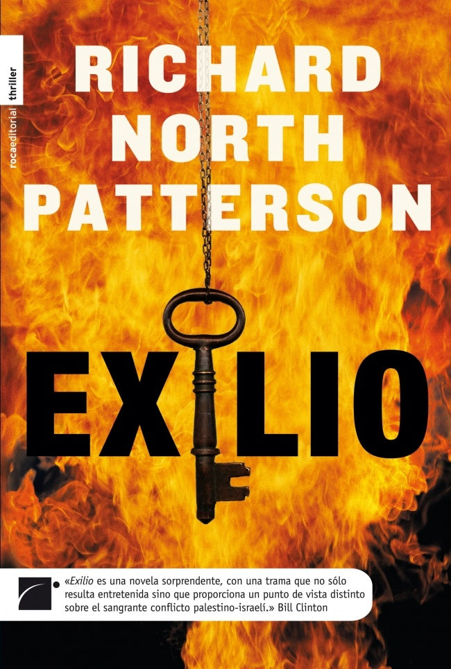 EXILIO (Spanish Edition) | Patterson, Richard