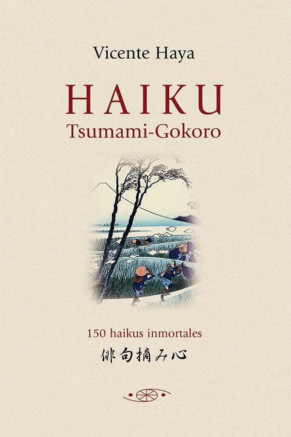Haiku Tsumami-Gokoro | Vicente Haya