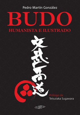 Budo Humanista e ilustrado | Pedro Martín González