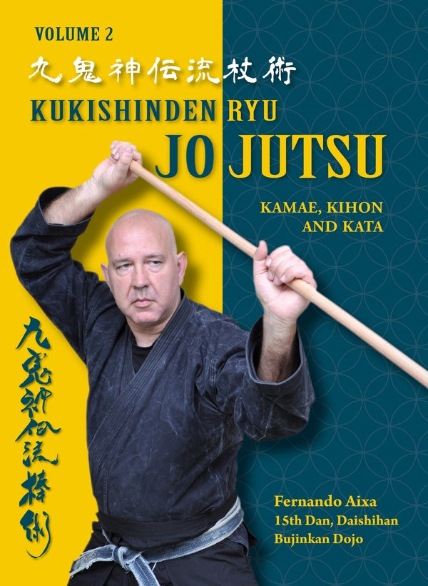 Kukishinden ryu jo jutsu (English Ed.) | Fernando Aixa Torres