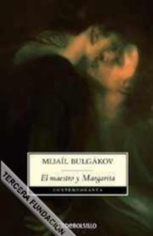 El maestro y margarita | Bulgakov Mijail
