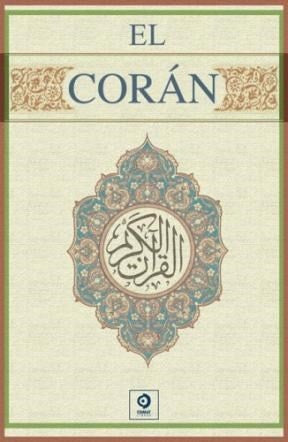 EL CORAN  | VACIO