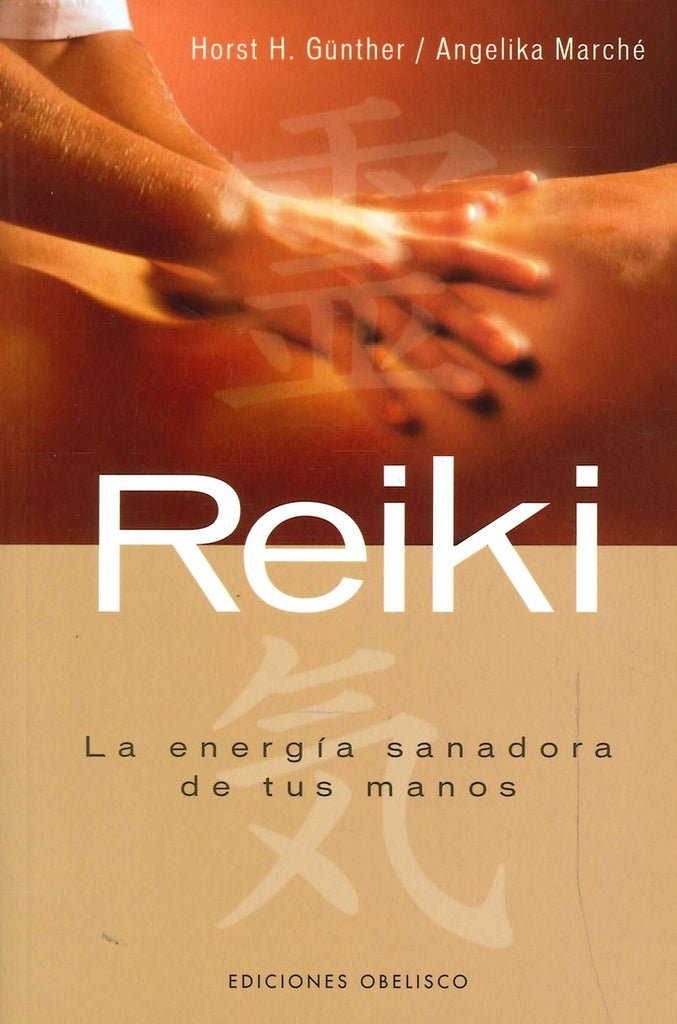 REIKI | HORST GUNTHER