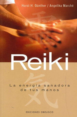 REIKI | HORST GUNTHER