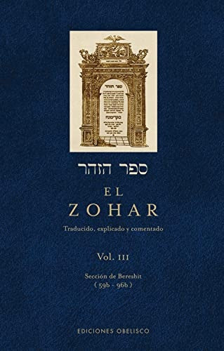 EL ZOHAR VOLUMEN III | Anónimo