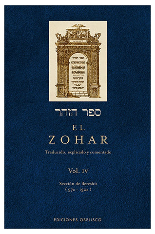 Zohar, El Vol IV (Spanish Edition) | RabÃÂ­ShimÃÂ³nBar Iojar