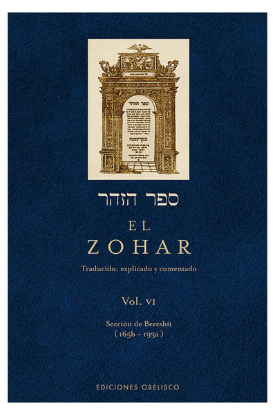 Zohar VI (Coleccion Cabala y Judaismo) (Spanish Edition) | Iojar, Shimon