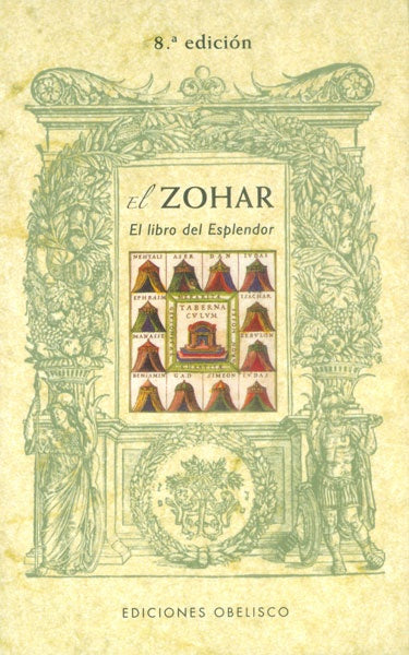 EL ZOHAR.. | Anônimo
