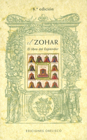 EL ZOHAR.. | Anónimo