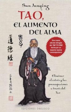 Tao, el alimento del alma | Sun Junqing