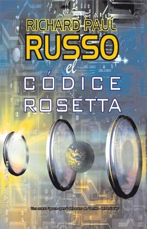 CODICE ROSETTA, EL | RICHARD PAUL