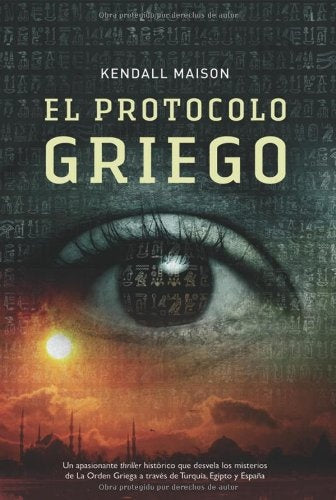 el protocolo griego | KENDALL MAISON