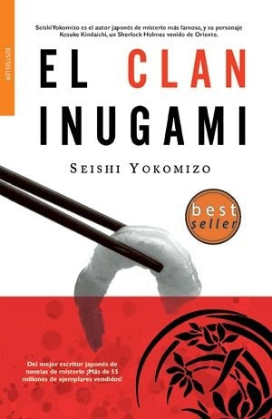 El clan inugami | Seishi Yokomizo
