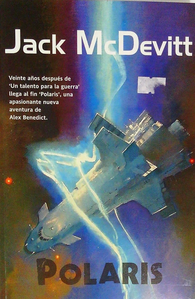 POLARIS  | JACK MCDEVITT