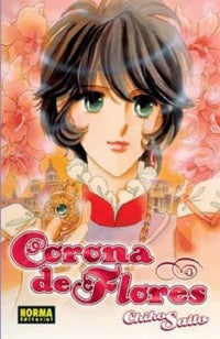 CORONA DE FLORES 04 .. | Chiho Saito
