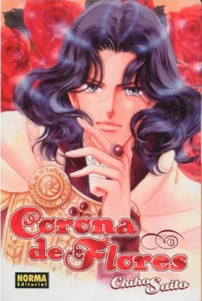 CORONA DE FLORES 06 .. | Chiho Saito