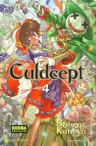 CULDCEPT 04 .. | Shinya Kaneko